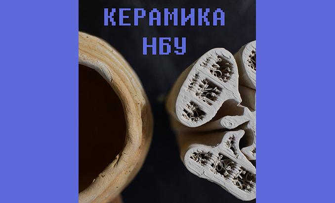keramika2_678x410_crop_478b24840a
