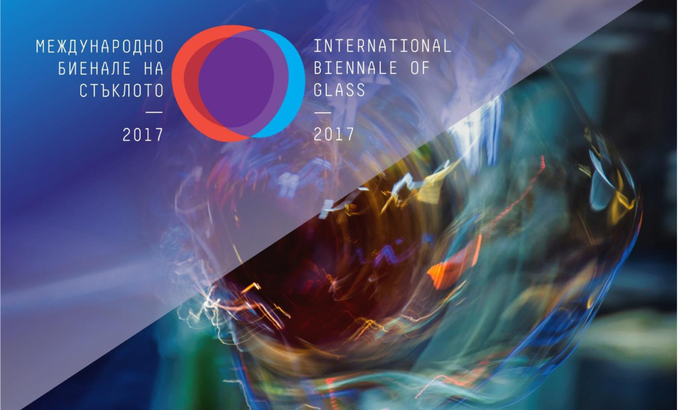 international-biennale-of-glass-2017-1_678x410_crop_478b24840a